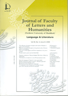 JOURNAL OF LANGUAGE AND LITERATURE FACULTY OF LETTERS AND HUMANITIES