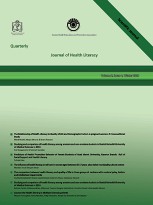 Journal of Health Literacy