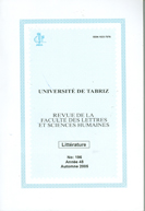 JOURNAL OF FACULTY OF LETTERS AND HUMANITIES (TABRIZ)