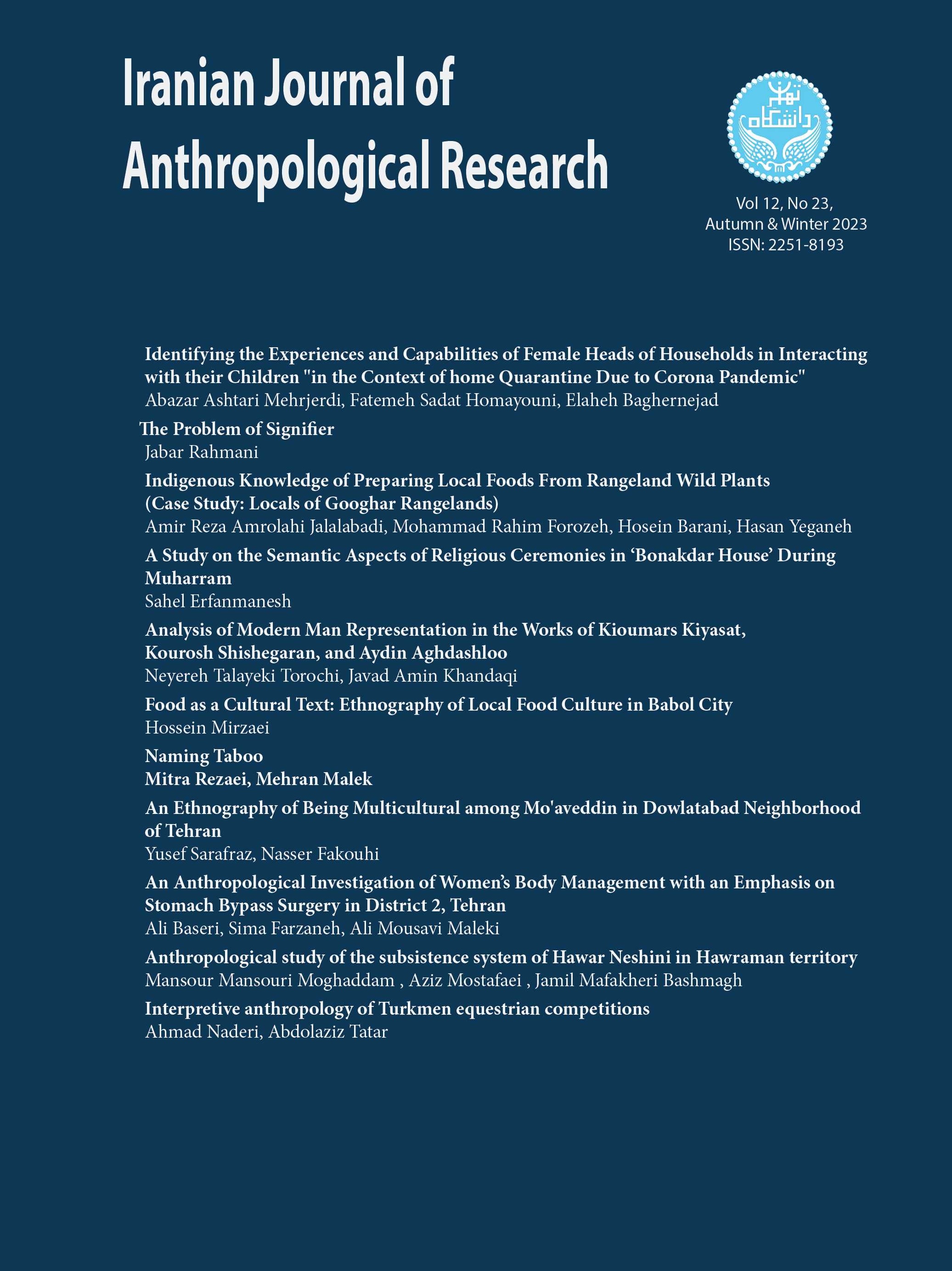 Iranian Journal of Anthropological Research