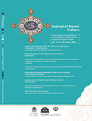 JOURNAL OF RAZAVI CULTURE