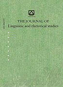 JOURNAL OF LINGUISTIC AND RHETORICAL STUDIES