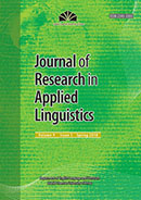 JOURNAL OF RESEARCH IN APPLIED LINGUISTICS