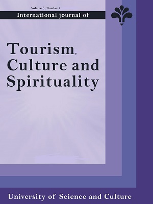 International Journal of Tourism, Culture and Spirituality