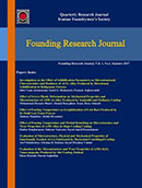 FOUNDING RESEARCH JOURNAL