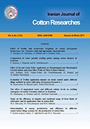 IRANIAN JOURNAL OF COTTON RESEARCHES