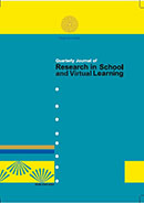 Research in School and Virtual Learnin