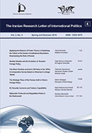 IRANIAN RESEARCH LETTER OF INTERNATIONAL POLITICS