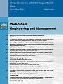 WATERSHED ENGINEERING AND MANAGEMENT