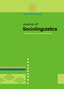 JOURNAL OF SOCIOLINGUISTICS