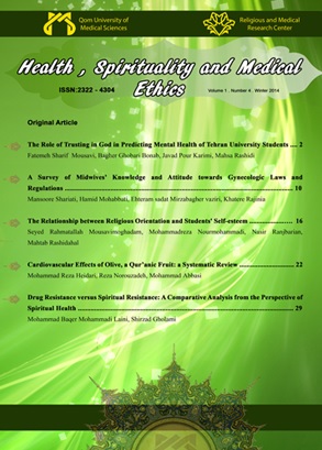 Health, Spirituality and Medical Ethics