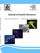 JOURNAL OF GENETIC RESOURCES