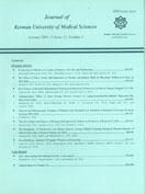 Journal of Kerman University of Medical Sciences