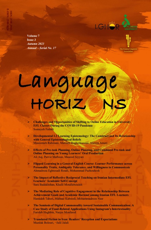 Journal of Language Horizons