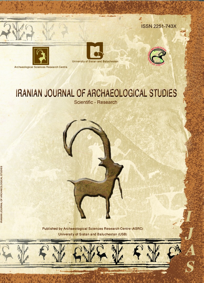 Iranian Journal of Archaeological Studies