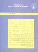 JOURNAL OF ISFAHAN MEDICAL SCHOOL (I.U.M.S)