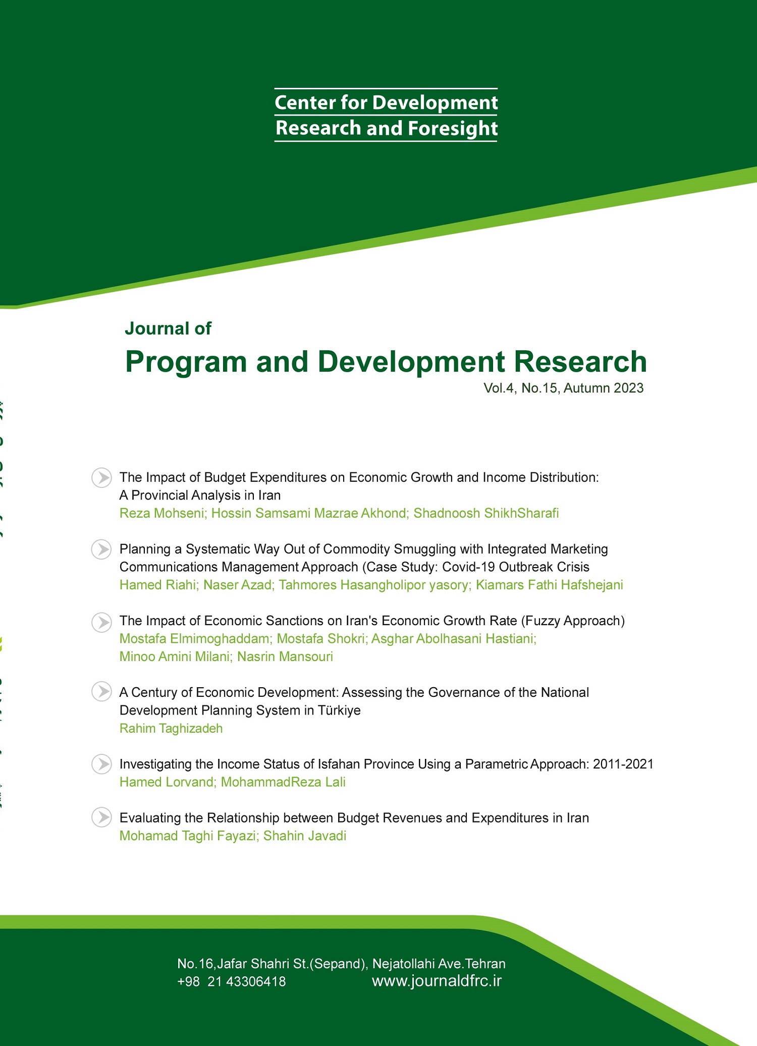 Journal of Program & Development Research