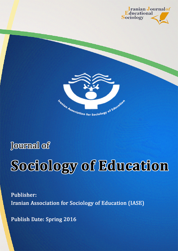 Sociology of Education