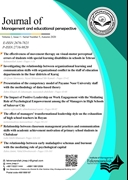 JOURNAL OF MANAGEMENT AND EDUCATIONAL PERSPECTIVE