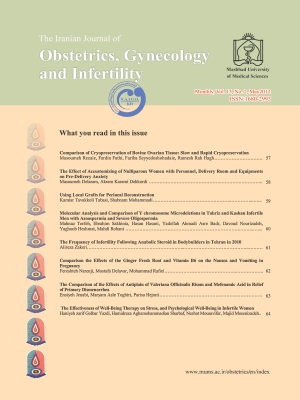 Iranian Journal of Obstetrics, Gynecology and Infertility