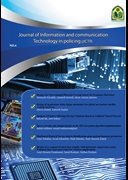 INFORMATION AND COMMUNICATION TECHNOLOGY IN POLICING