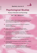 PSYCHOLOGICAL STUDIES