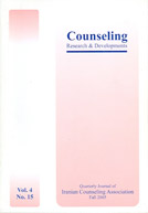 COUNSELING RESEARCH AND DEVELOPMENT