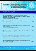 JOURNAL OF CONTEMPORARY RESEARCH ON THE ISLAMIC REVOLUTION