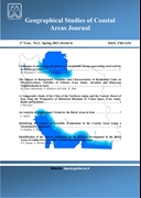 Geographical Studies of Coastal Areas Journal