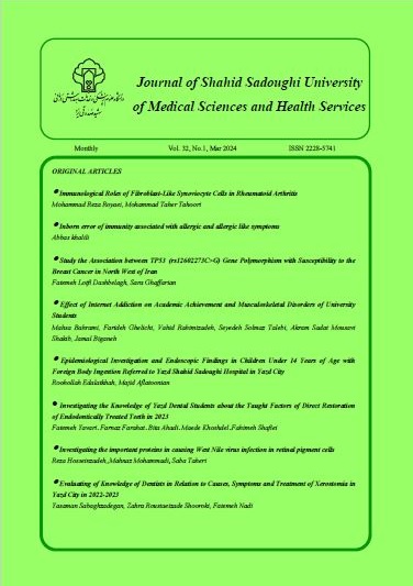 Journal of Shahid Sadoughi University of Medical Sciences