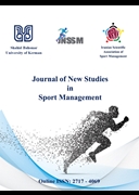 JOURNAL OF NEW STUDIES IN SPORT MANAGEMENT (JNSSM)