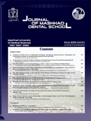 Journal of Mashhad Dental School