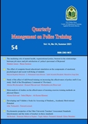 QUARTERLY MANAGEMENT ON POLICE TRAININ