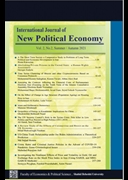 INTERNATIONAL JOURNAL OF NEW POLITICAL ECONOMY