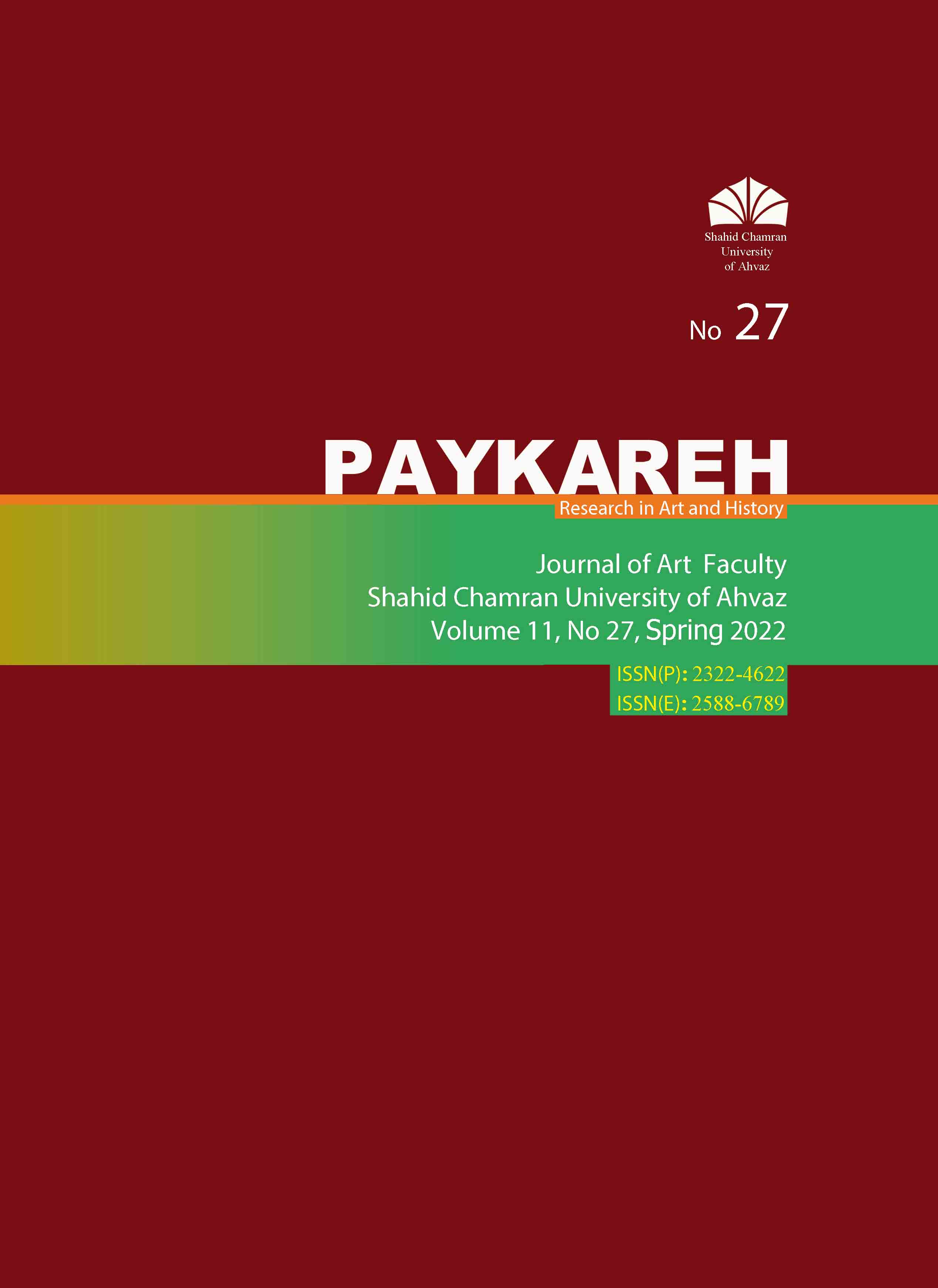 Paykareh