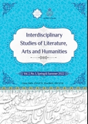 INTERDISCIPLINARY STUDIES ON LITERATURE, ARTS AND HUMANITIES