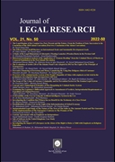 JOURNAL OF LEGAL RESEARCH