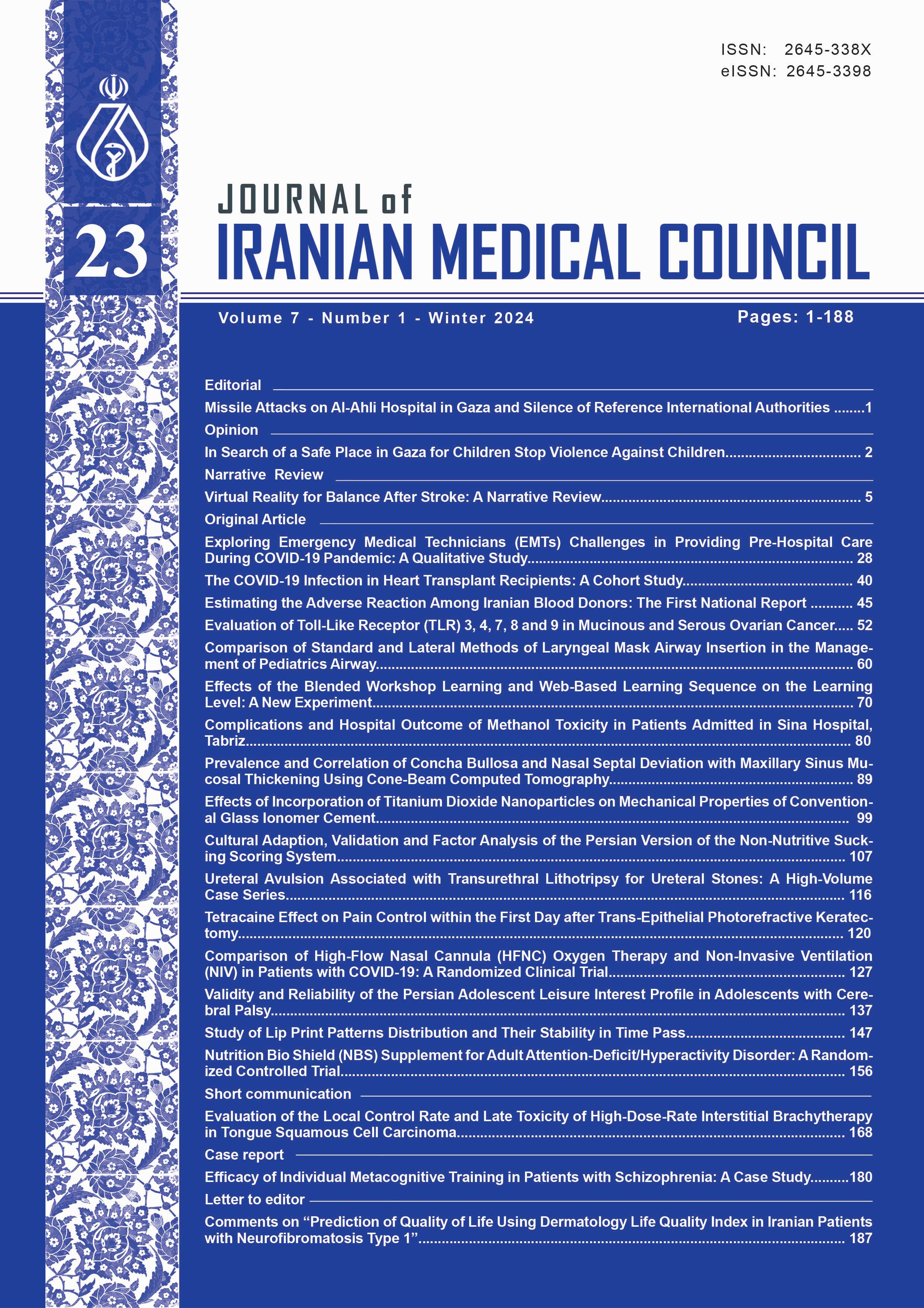 Journal of Iranian Medical Council