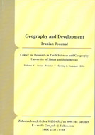 Geography and Development