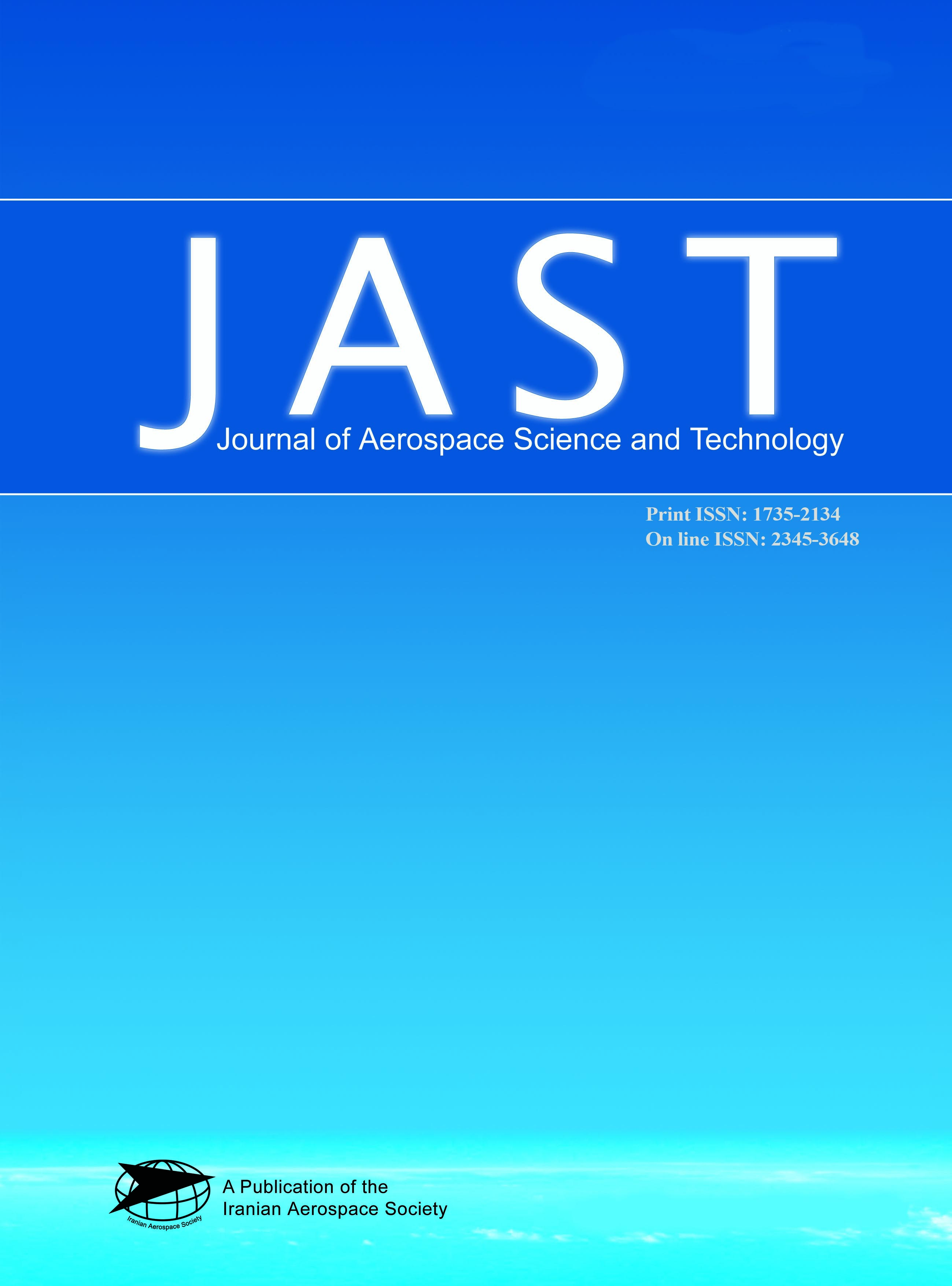 Journal of Aerospace Science and Technology