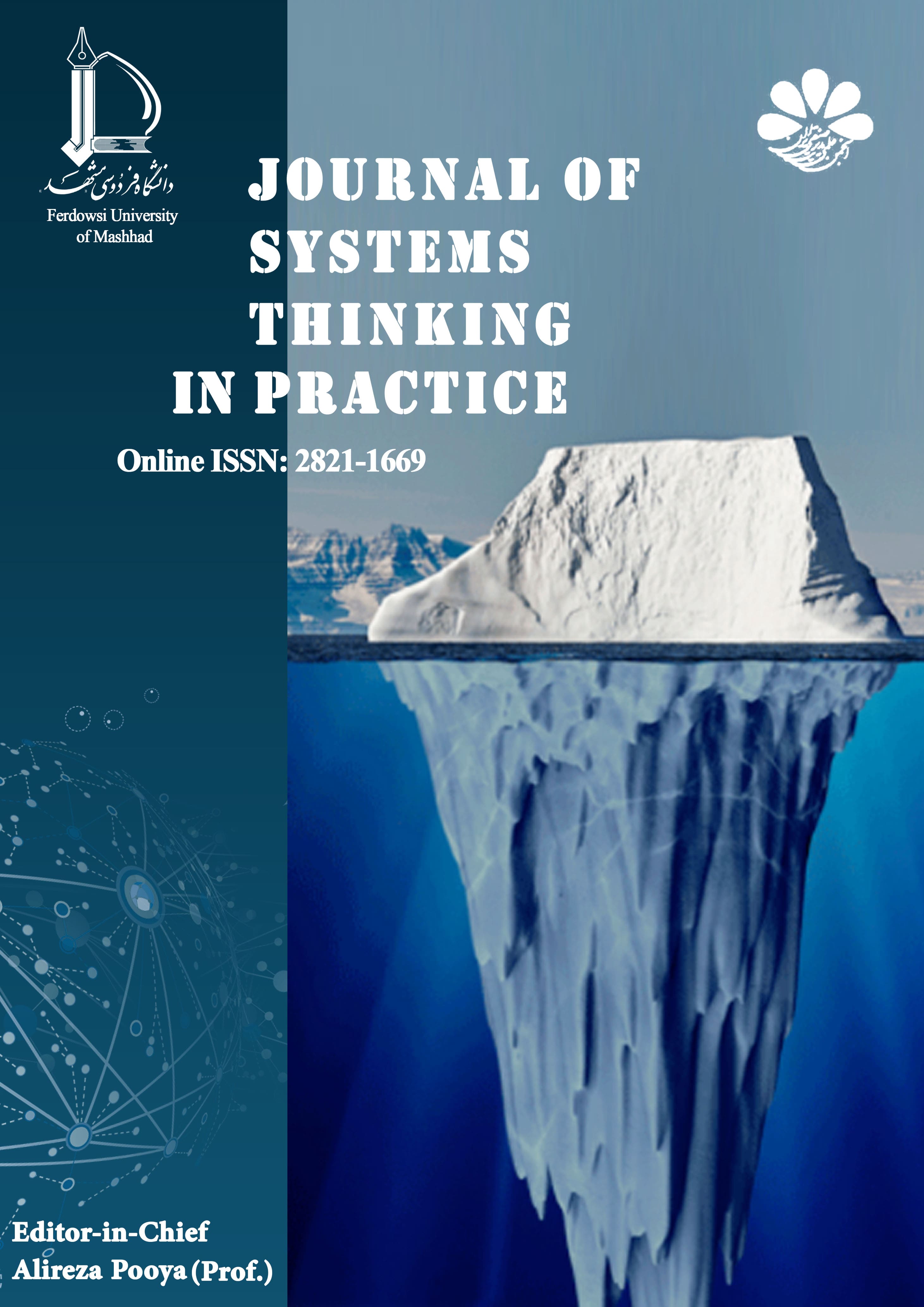 JOURNAL OF SYSTEMS THINKING IN PRACTICE