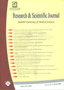 JOURNAL OF ARDABIL UNIVERSITY OF MEDICAL SCIENCES (JAUMS)