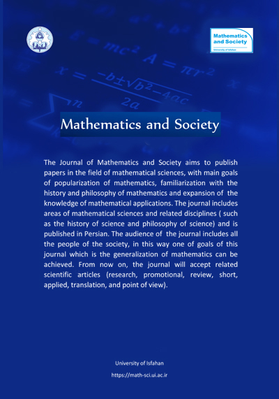 Mathematics and Society