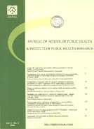 JOURNAL OF SCHOOL OF PUBLIC HEALTH AND INSTITUTE OF PUBLIC HEALTH RESEARCH