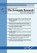 JOURNAL OF SUSTAINABLE GROWTH AND DEVELOPMENT (THE ECONOMIC RESEARCH)