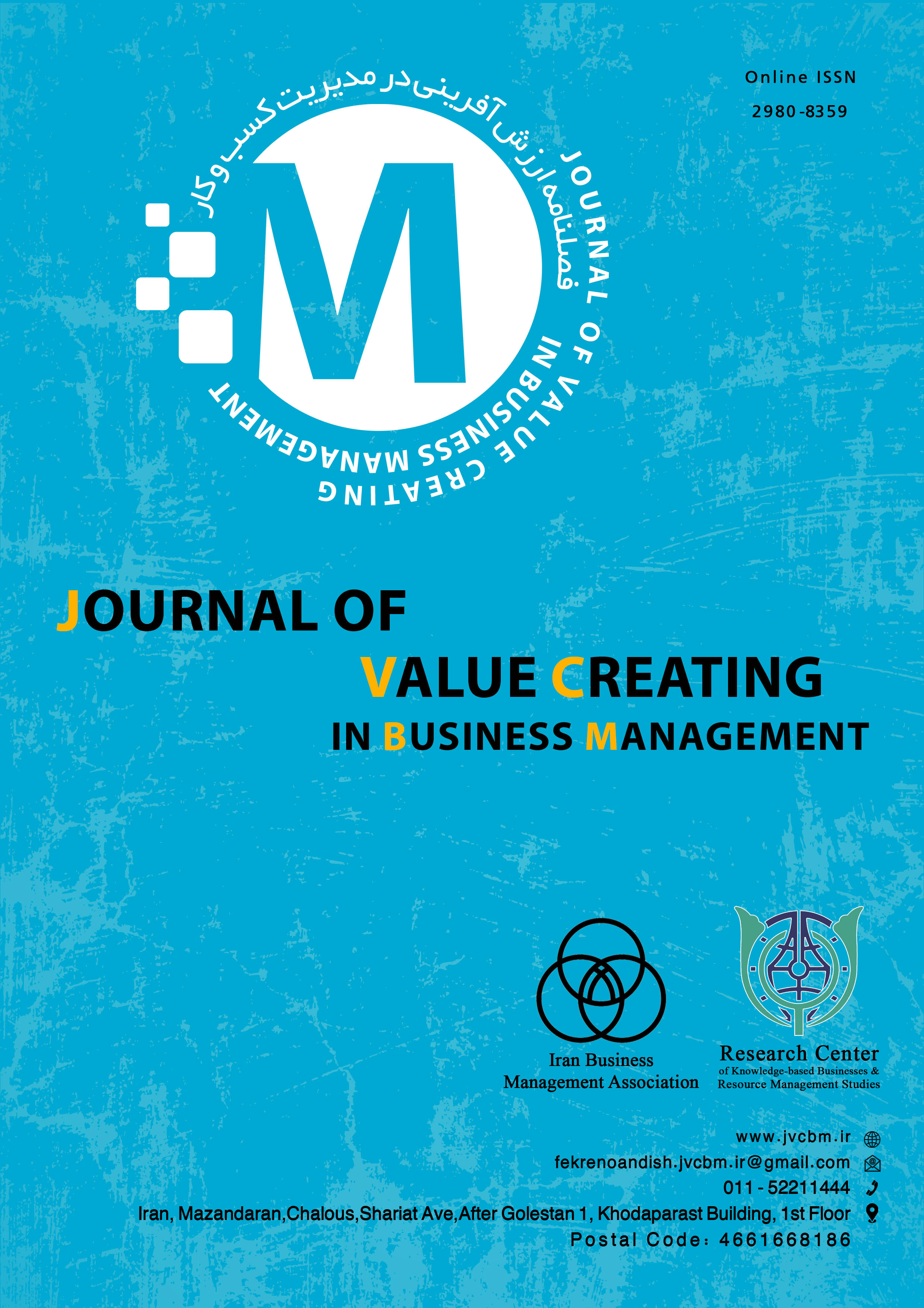 Journal of Value Creating in Business Management