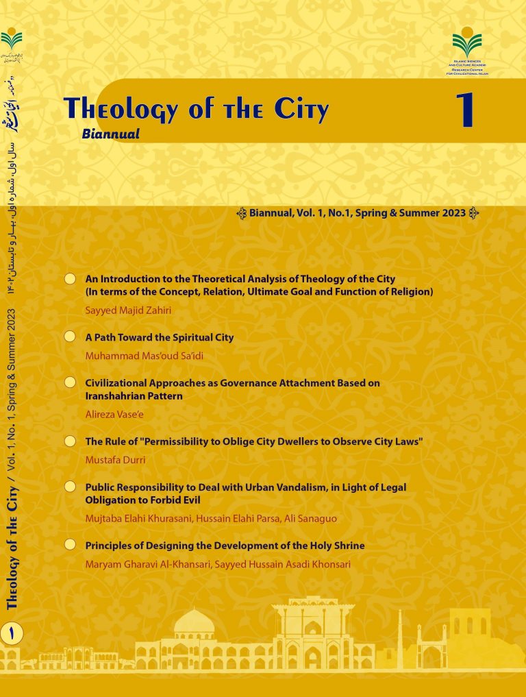 Theology of the City