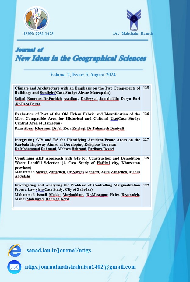 Journal of New Ideas in the Geographical Sciences