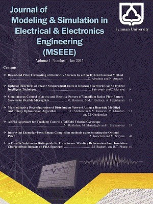 Journal of Modeling & Simulation in Electrical & Electronics Engineering