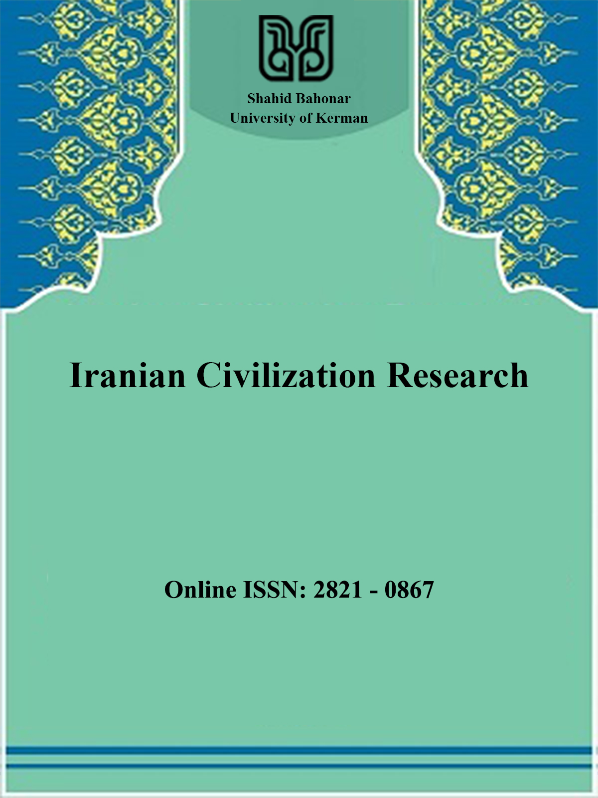 Iranian Civilization Research